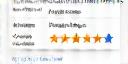 Google Reviews 4.9 out of 5 stars