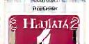 Halifax Herald newspaper feature logo